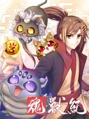 我们的小镇 生活观察综艺